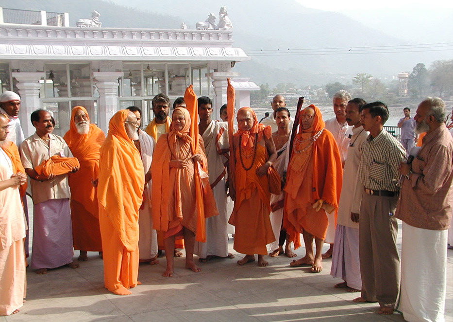 Swami Dayananda Ashram