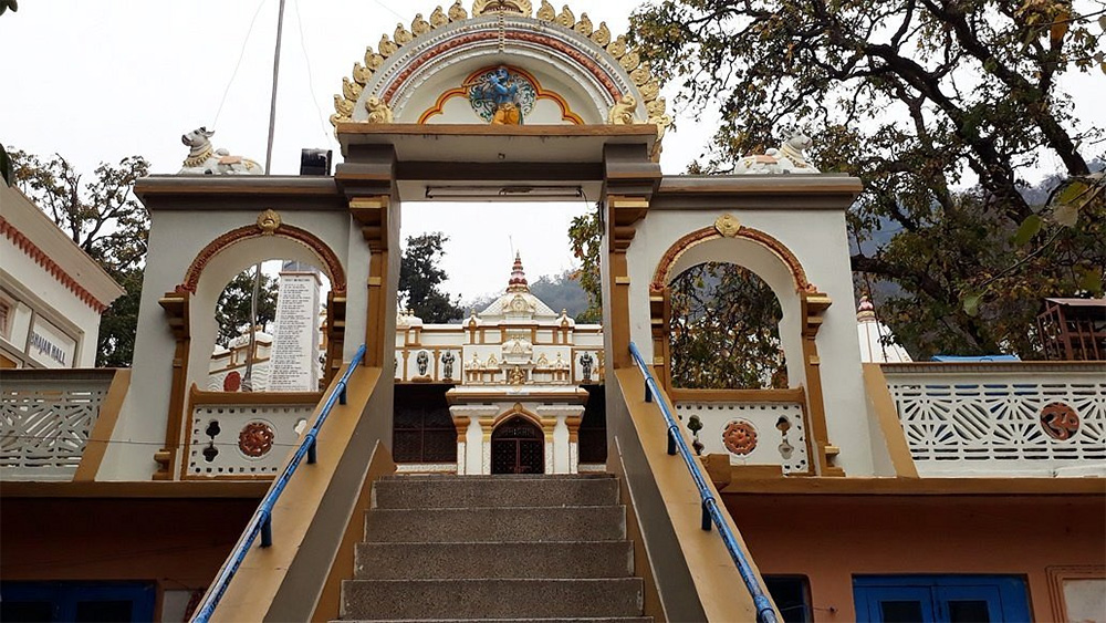 Sivananda Ashram - Divine Life Society